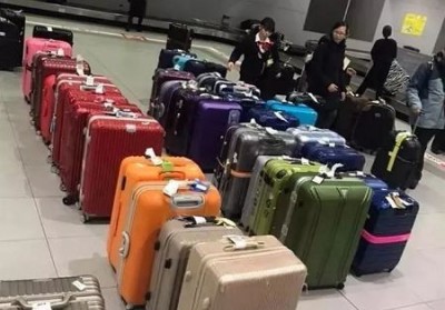 西湖行李托运